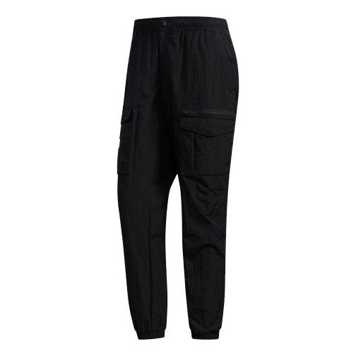 Карго панталони adidas Originals Track Pants Черно | FM9285
