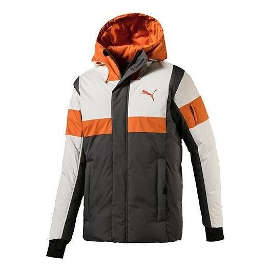 Пухо яке Puma Protective Down Jacket Оранжево
 | 580025-37