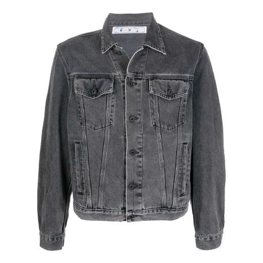 Off-White product image