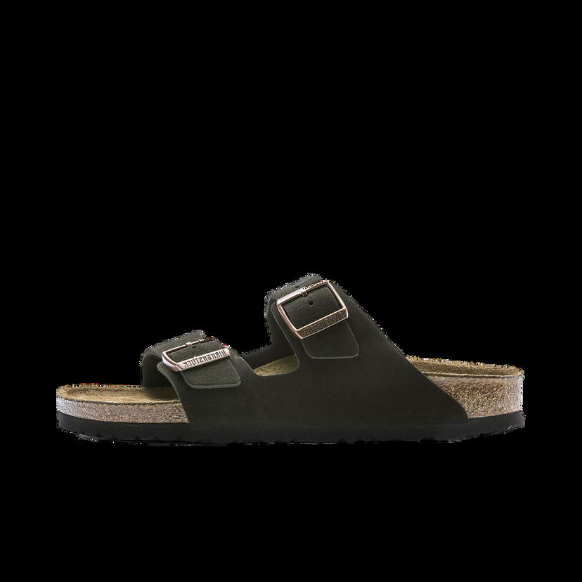 Кецове и обувки Birkenstock Arizona SFB VL Mocha Narrow Fit Кафяво | 951313