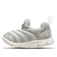 Nike Dynamo Free SE