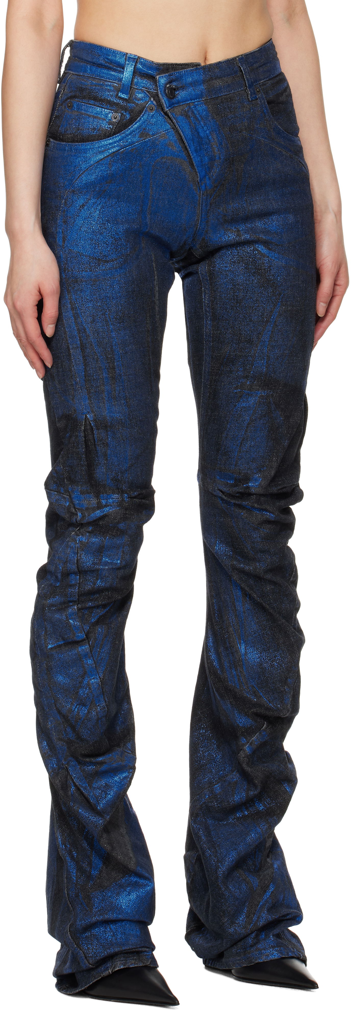 Дънки Ottolinger Ottolinger Drape Denim Jeans Синьо | 117-17017E-21, 1
