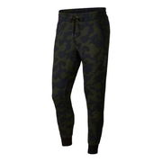 Camouflage Knit Warm Pants