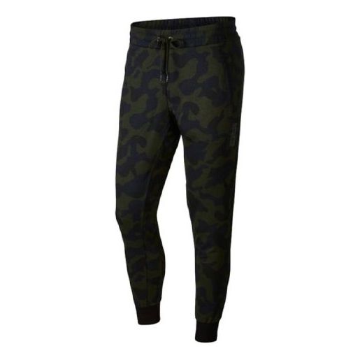 Спортни панталони Nike Camouflage Knit Warm Pants Зелено | CJ0951-475, 0