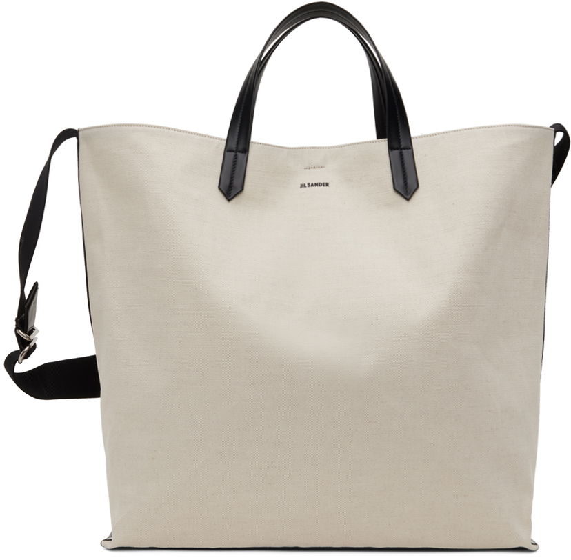 Голяма пазарска чанта Jil Sander Tape Medium Tote Бежово | J25WC0002_P4917