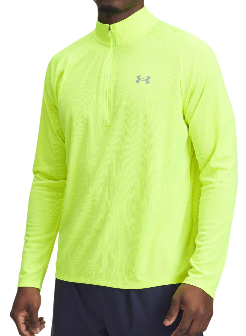 Суитчър Under Armour Textured 1/2 Zip Sweatshirt Жълто | 1382797-731