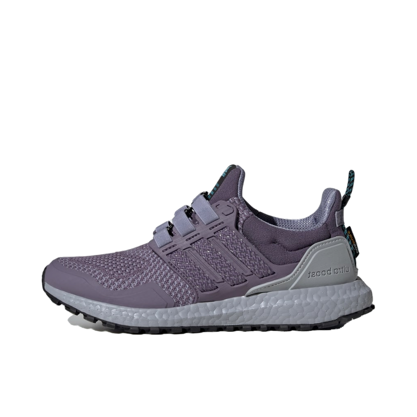 Бягане adidas Performance Ultraboost 1.0 Сиво | IG5344