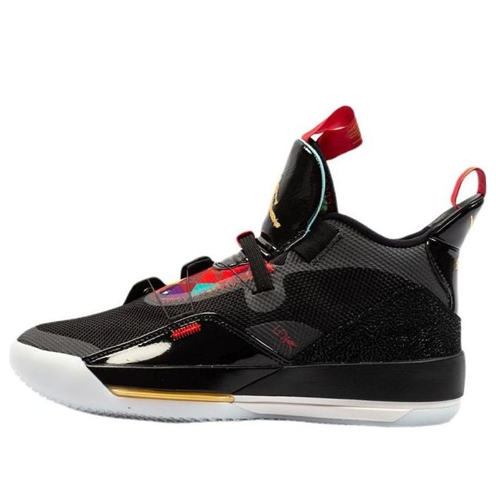 Кецове и обувки Jordan Jordan 33 Черно | AQ8830-007