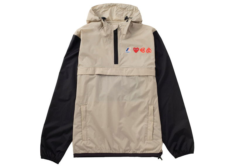 Ветровка Comme des Garçons Half Zip Logos Jacket Бежово | AZ-J506-051, 0