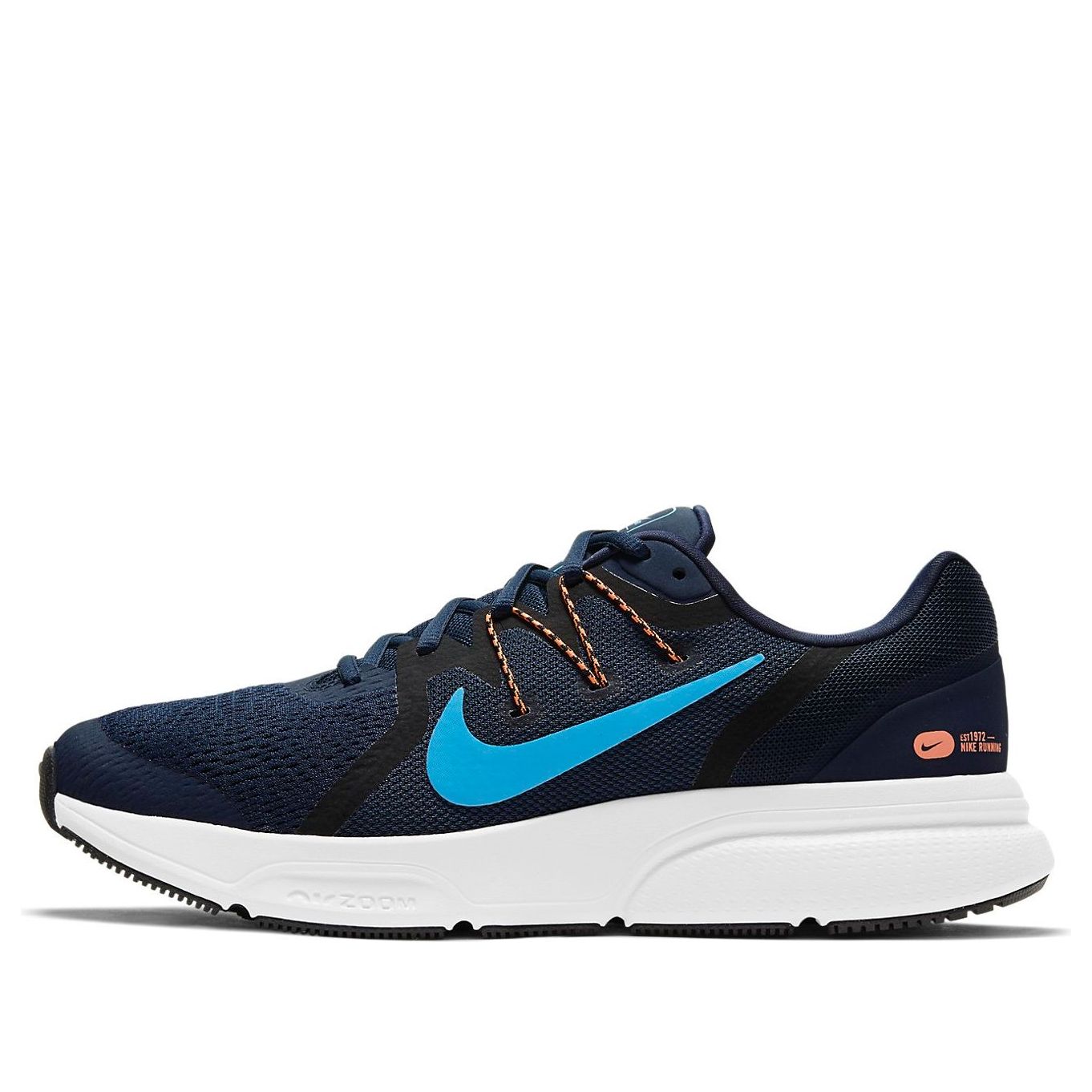 Кецове и обувки Nike Zoom Span 3 Синьо | CQ9269-404, 0