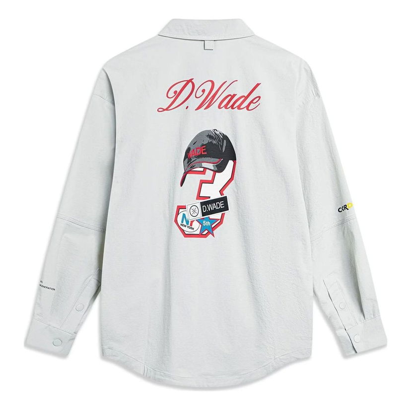 Риза Li-Ning Wade Casual Jacket Синьо | AFDT511-3