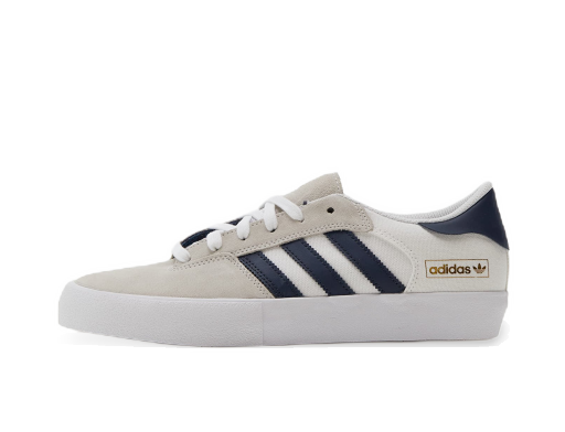 Скеитбординг adidas Originals Matchbreak Super Сиво | GY6925