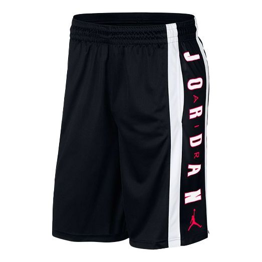 Къси панталони Jordan Jordan Rise Shorts Черно | 924567-011