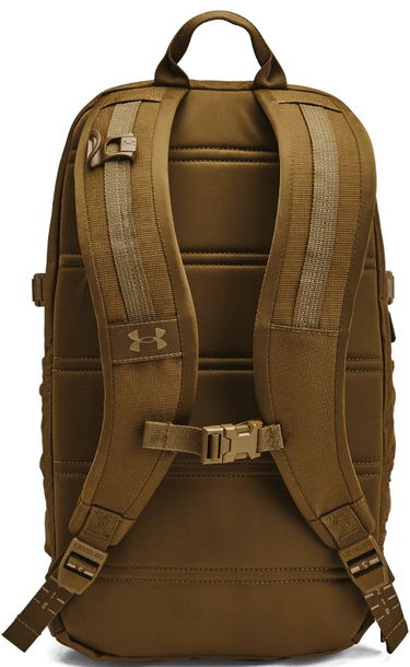 Раница Under Armour Triumph Utility Sport Backpack Кафяво | 1372290-498, 2