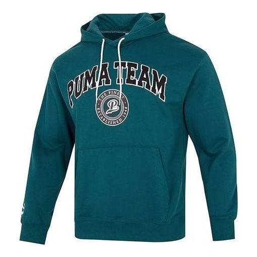 Суитчър Puma Team Hoodie Зелено | 539274-24