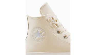 Кецове и обувки Converse Chuck Taylor All Star Leather Бежово | A13026C, 7