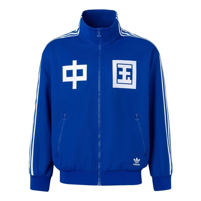 Ветровка adidas Originals Originals Track Top Синьо | IT4482