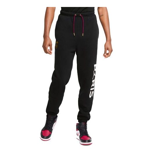 Спортни панталони Jordan Jordan Paris Saint-Germain Fleece Pants Черно | CK9770-010
