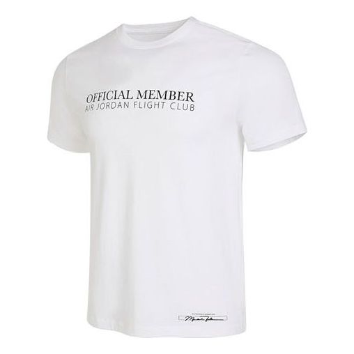 Тениска Jordan Jordan Flight Club Graphic T-Shirt Бяло | DX9564-101, 0