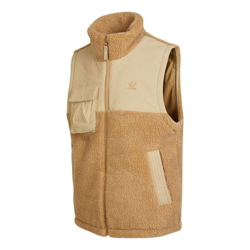Жилетка adidas Originals Sherpa Vest Бежово | IC8161