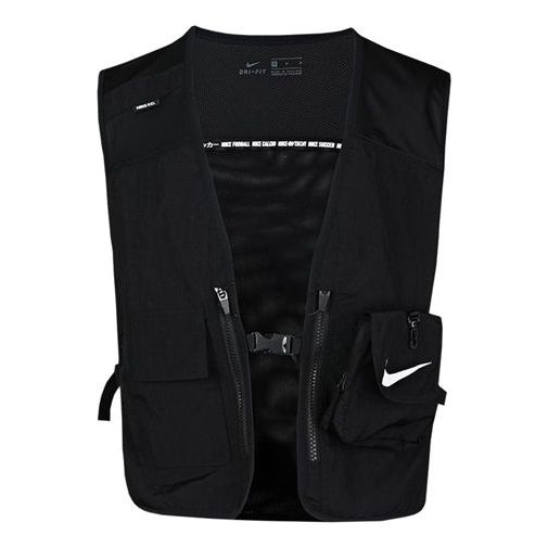 Жилетка Nike FC Detachable Vest Черно | CK9975-010