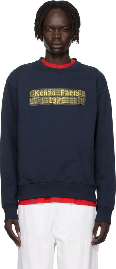 Суитчър KENZO Kenzo Paris 'KENZO City' Sweatshirt Тъмно синьо | FF65SW2564MC, 0