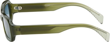 Слънчеви очила AKILA AKILA Sequence Sunglasses Зелено | 2545 32 25, 2