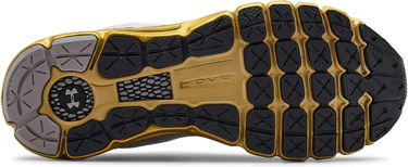 Кецове и обувки Under Armour HOVR Infinite 2 Сиво | 3022597-105, 3