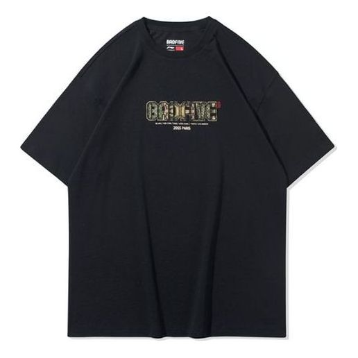 Тениска Li-Ning SS20 Series Graphic T-Shirt Черно | AHSQ073-2
