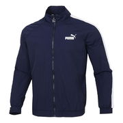 Puma Panelled Woven Track Jacket