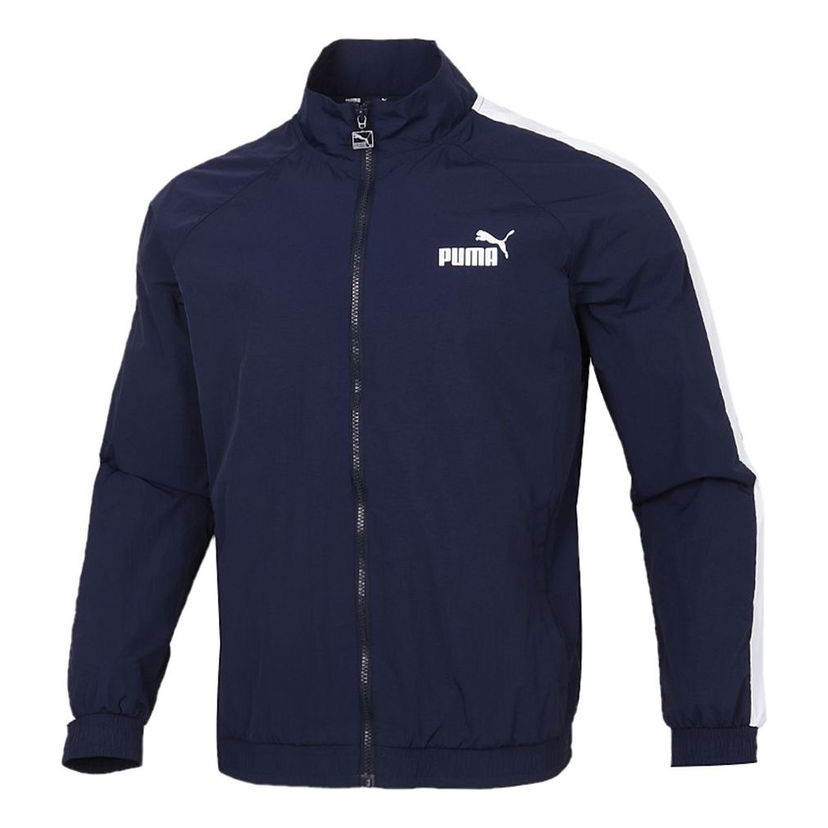 Яке Puma Puma Panelled Woven Track Jacket Тъмно синьо | 532559-06