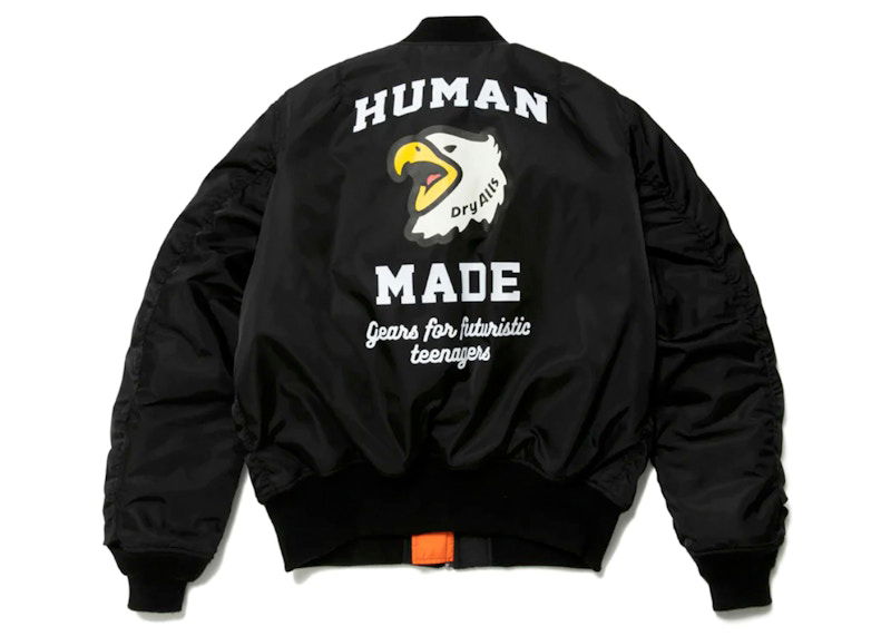 Яке бомбър Human Made Bomber Jacket Черно | HM24JK014