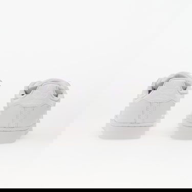 Кецове и обувки adidas Originals Superstar II Бяло | JI0080, 4
