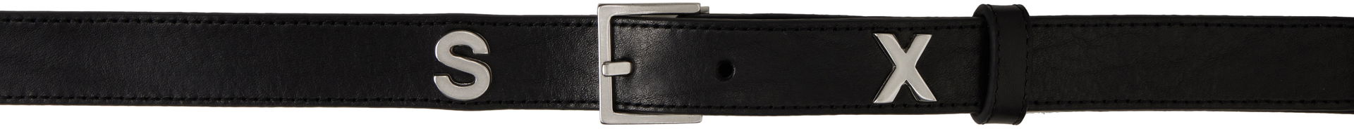 Martine Rose product image