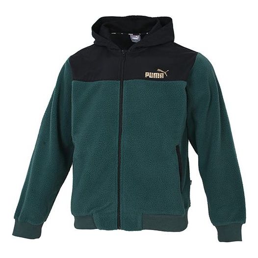 Суитчър Puma Winterized Colorblock Fleece Hooded Jacket Зелено | 848253-80