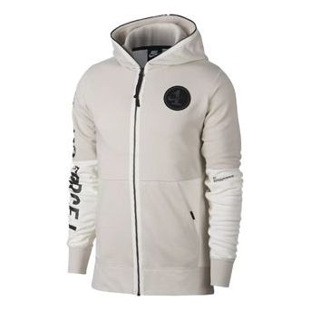 Суитчър Nike Sportswear AF1 Hooded Jacket Бежово | AJ0785-102