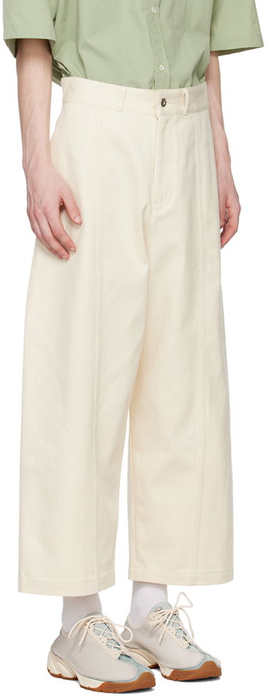 Панталони sage NATION Sage Nation Welt Jeans Бежово | S083, 1