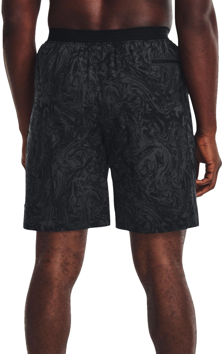 Къси панталони Under Armour Reign Woven Short Training Черно | 1361515-002, 1