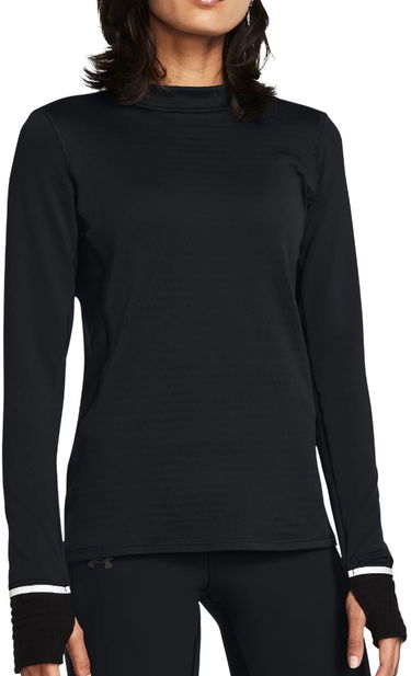 Суитчър Under Armour Qualifier Cold Черно | 1379343-001, 0