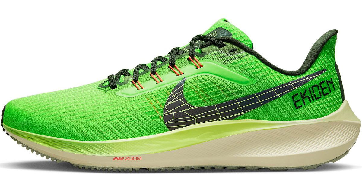 Кецове и обувки Nike Air Zoom Pegasus 39 Зелено | dz4776-343, 1
