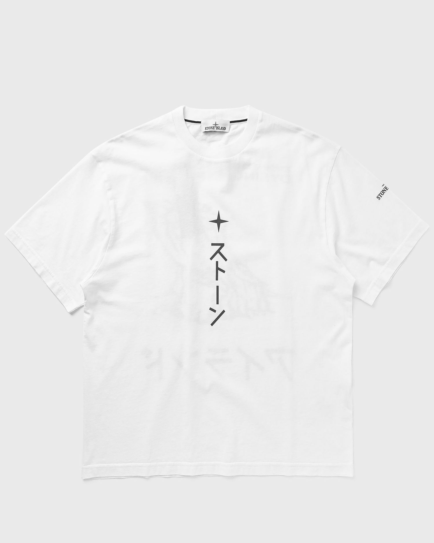 Тениска Stone Island Short Sleeve Katakana Graphic T-Shirt Бяло | K2S152100021S0236.V0001, 0