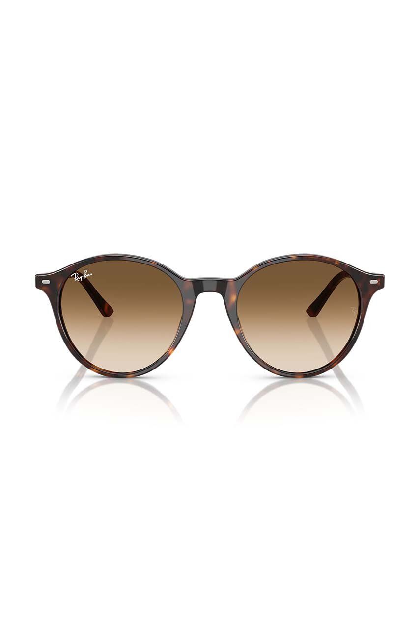 Слънчеви очила Ray-Ban Ray-Ban Round Sunglasses RB2230 Кафяво | 0RB2230, 1