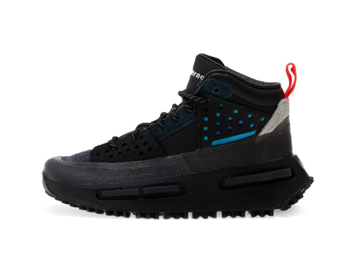 Кецове и обувки adidas Originals Pharrell Williams x HU NMD S1 Черно | GV6639