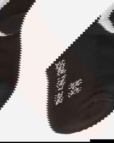 Чорапи Umbro Knee-High Socks Кафяво | UBMW0167JY41 BRW0001, 4