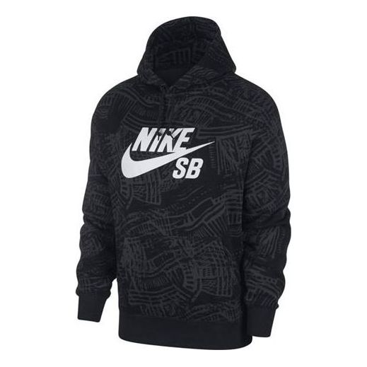 Суитчър Nike SB SB Brushed Hoodie Черно | CK5125-010