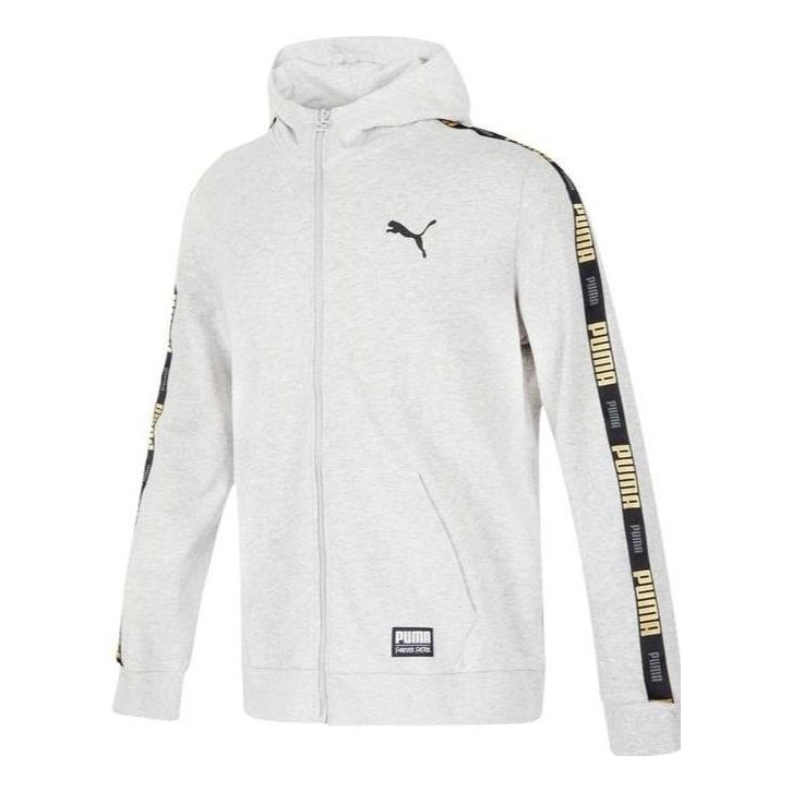 Суитчър Puma Handwriting Label Men's Full-Zip Hoodie Сиво | 539532-04