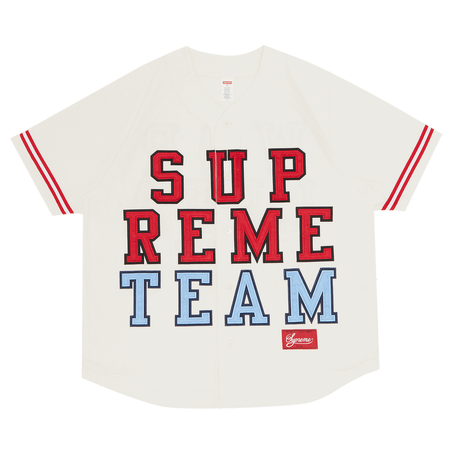 Фланелка Supreme Denim Baseball Jersey Бяло | FW22KN11 WHITE, 0