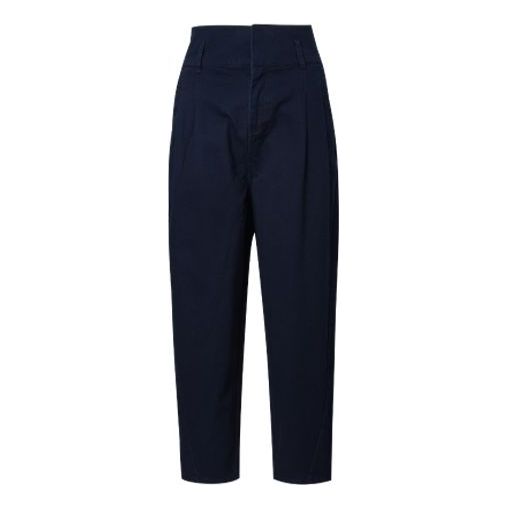 Панталони Converse High Waist Pants Синьо | 10020989-467