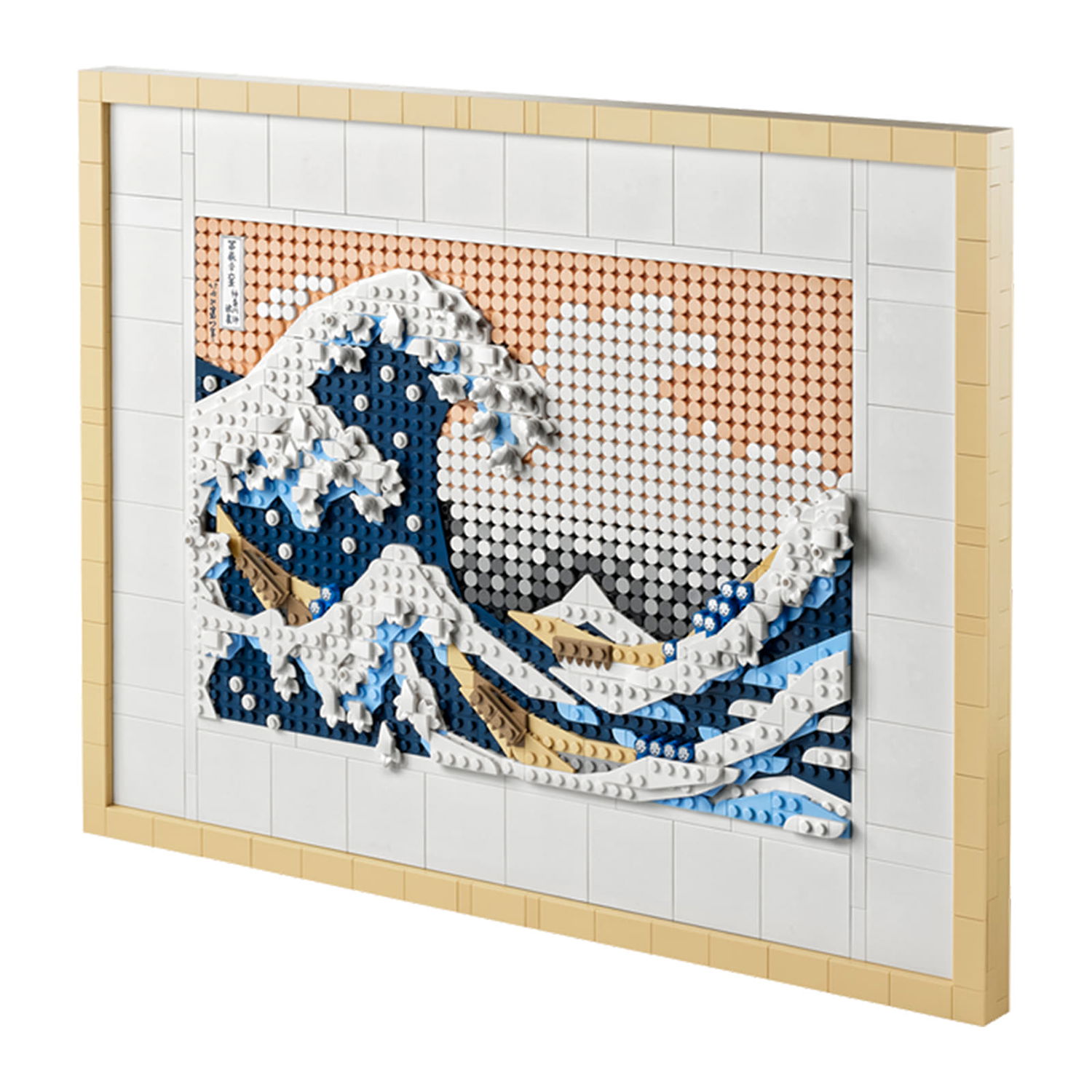 Flexstyle LEGO Art 31208 Hokusai Многоцветен | 31208LEG, 0