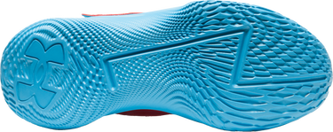 Кецове и обувки Under Armour Curry Fox 1 'Happy Fox Day' Синьо | 3028807-419, 2